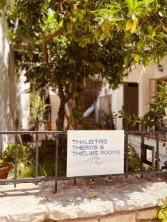 Thelxis Room - Nydri - 9
