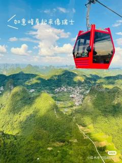 阳朔依山宿花园酒店 - Yangshuo - 3