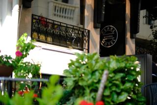 Pearl Hotel İstanbul - Istanbul - 9