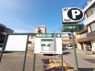 Hotel Fukui Castle - Vacation STAY 58712v - Fukui - 6