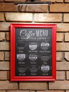 Coffee House - Gorzów Wielkopolski - 0