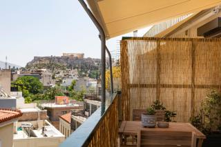 Dls*apartment - Atene - 7