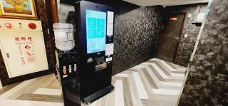 Gugis Inn - Taipei - 1