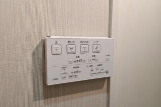Hotel Tokyo Hub - Tokio - 3