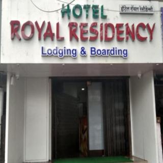 Hotel Royal Residency - Chembur - Mumbai - 8