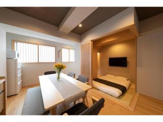 Shirakabanoyado EBISU - Vacation STAY 12270 - Osaca - 9
