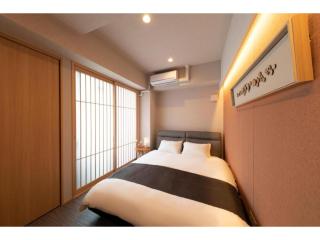 Shirakabanoyado EBISU - Vacation STAY 12270 - Osaca - 6