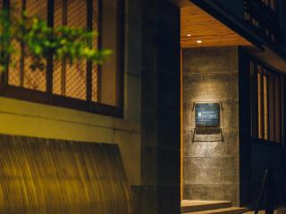 Showcase Hotel KASANE - Gotsu - 9