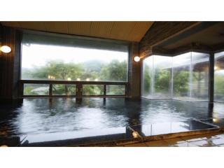 Yumura Onsen Tomiya - Vacation STAY 81718v - Shinonsen - 8
