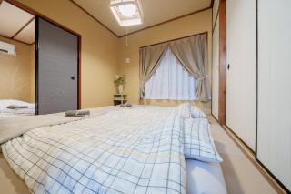 R-house 2nd - Vacation STAY 14825 - Yokohama - 5
