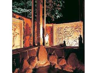 Estivant Club - Vacation STAY 95711v - Tsumagoi - 7