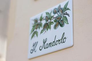 IL MANDORLO Apartment - Recco - 2