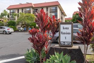 Kona Mansions by Casago Kona - Condo C-108 - Kailua-Kona - 3
