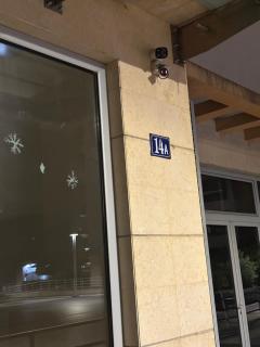 Angelika apartment City kvart - Podgorica - 2