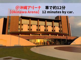 HOTEL PACIFIC VIEW(ホテルパシフィックビュー) - Città di Okinawa - 5