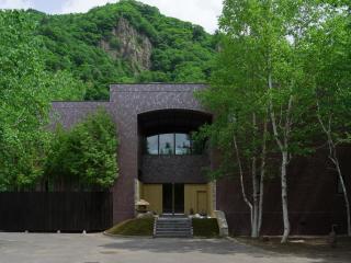 Suigan - Jozankei - 0
