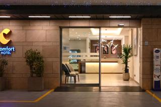 Comfort Hotel Jeddah King Road - Dschidda - 8