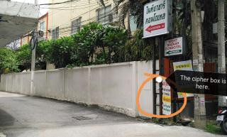 KING BED OLD TOWN&NIGHT BAZAAR Quiet comfortable - 2