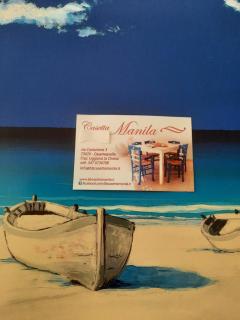Casetta Manila - 9