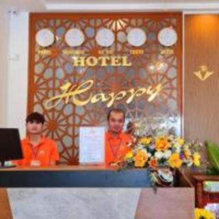 Happy 2 Hotel Bình Dương - 9