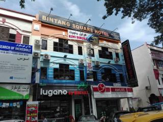 Bintang Square Hotel - Kubang Kerian - 0