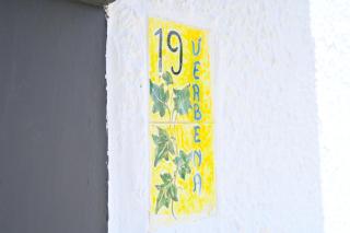 Verbena 19 - Ischia - 8