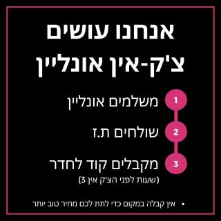 Flea Market Studios - 1