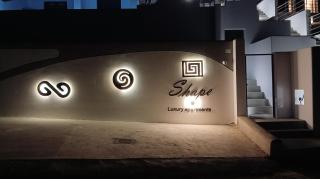 Shape-Infinity - Kalymnos - 3