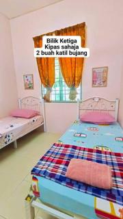 Hmsty D Hutan Kampung Alor Setar (Muslim) - - 4