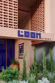 LOOM ATHENS - Atene - 0