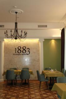 Hotel 1883 - 0