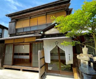 Japanese Traditional Inn Kamakura Rakuan - Kamakura - 0
