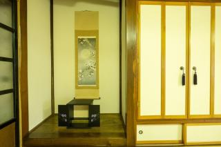 Furano - House / Vacation STAY 56483 - Furano - 4