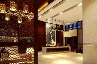 Sanya Four Seasons Ocean Courtyard Hotel - 1