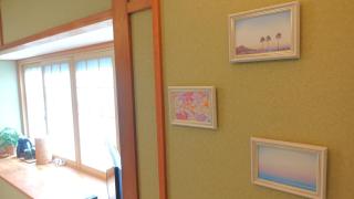 ALOHADAYS Nishijin Guesthouse - Kyoto - 2