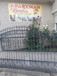 DJERDAN - Vranje - 1