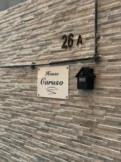 CARUSO HOUSE - Napels - 6
