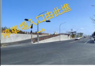 Comma Inn - Città di Taitung - 9
