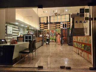 Fair Park Hotel - Ipoh - 1