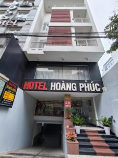 hotel hoàng phúc 2 LOTTE MART - 8