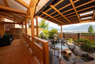 Yufuin-Sanso Waremokou - Yufu - 4