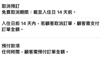 花蓮歐洲之星民宿 文創園區旁 鄰香榭大道 名產街 近東大門夜市 太平洋公園 杰西廣場 - Hualien - 7