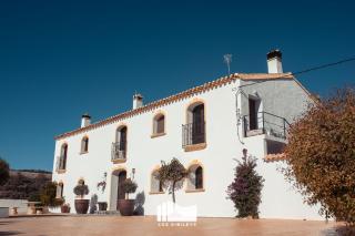 Hotel Los Sibileys - Puerto Lumbreras - 8