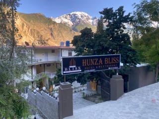 Hunza Bliss Hotel - 9