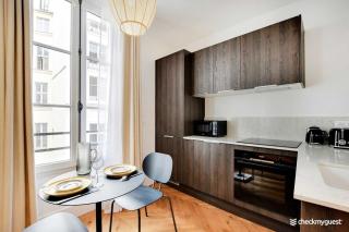 Modern Studio - 2P - Opéra Garnier - Parijs - 6