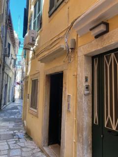 Studio Folitsa - Corfu - 3