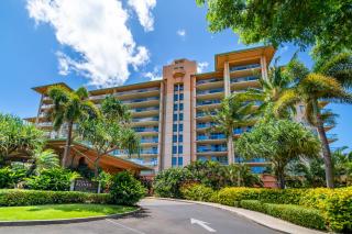 OUTRIGGER Honua Kai Resort & Spa - Select Your Unit - Lahaina - 3