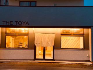The Toya - Lago Toya - 0
