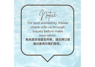Restful Respite Tanjung Aru Inifnity Pool 2BR - Kota Kinabalu - 9