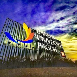 Basrie Roomstay Pagoh - Pagoh - 4